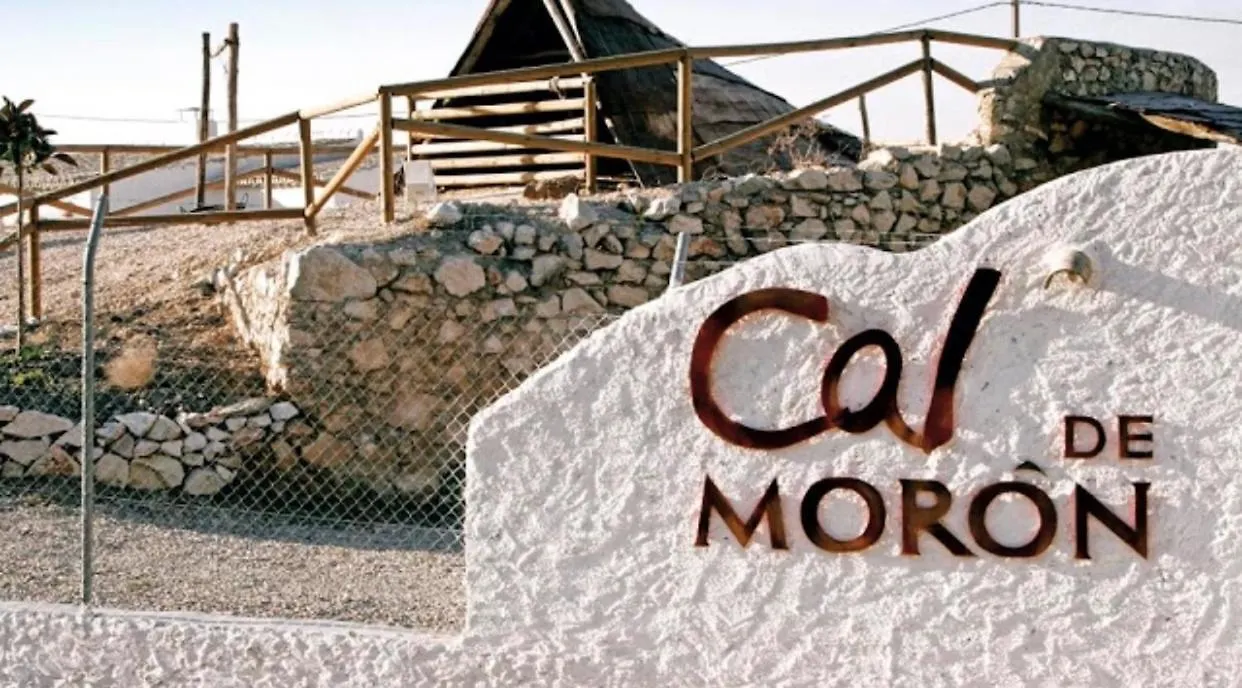 Like Home Moron de la Frontera 0*,  Spain